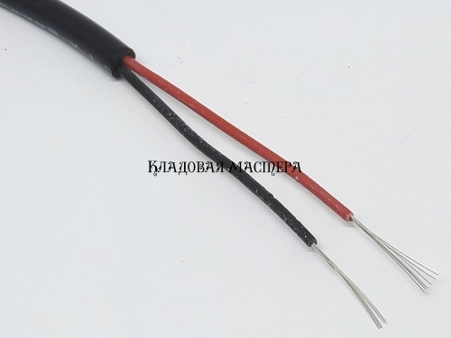 Кабель 2464 2*0.2 мм2 24AWG 2 жильный медный фото 1 Кабель 2464 2*0.2 мм2 24AWG 2 жильный медный фото 1