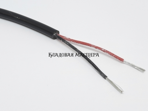 Кабель 2464 2*0.5 мм2 20AWG 2 жильный медный фото 1 Кабель 2464 2*0.5 мм2 20AWG 2 жильный медный фото 1