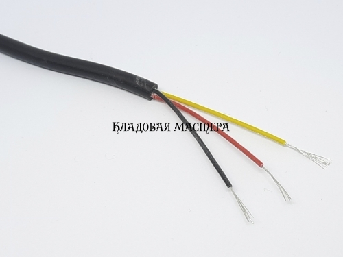 Кабель 2464 3*0.2 мм2 24AWG 3 жильный медный фото 1 Кабель 2464 3*0.2 мм2 24AWG 3 жильный медный фото 1