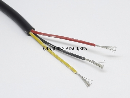 Кабель 2464 3*0.5 мм2 20AWG 3 жильний мідний фото 1 Кабель 2464 3*0.5 мм2 20AWG 3 жильний мідний фото 1