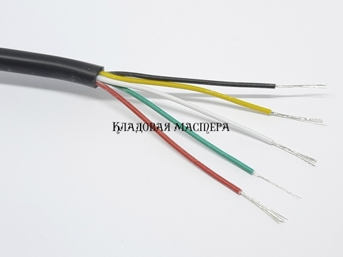 Кабель 2464 5*0.2 мм2 24AWG 5 жильный медный фото 1 Кабель 2464 5*0.2 мм2 24AWG 5 жильный медный фото 1