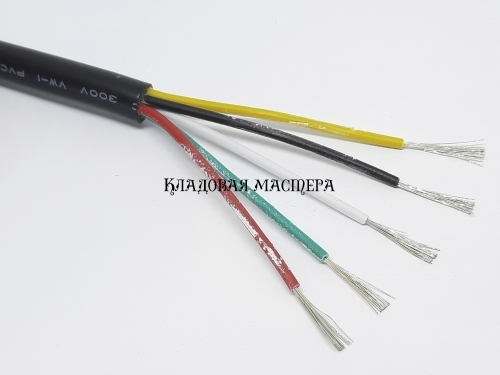 Кабель 2464 5*0.5 мм2 20AWG 5 жильный медный фото 1 Кабель 2464 5*0.5 мм2 20AWG 5 жильный медный фото 1