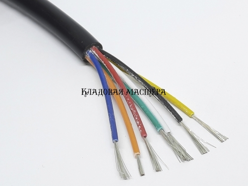 Кабель 2464 7*0.5 мм2 20AWG 7 жильный медный фото 1