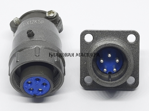 Разъем CX12-5 PIN с фланцем, пара фото 1