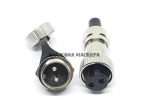 Разъем GX16-2 PIN IP67, пара фото 1