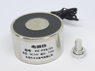 Электромагнит KK-P59/34 24V 75кг круглый
