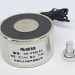 Електромагніт KK-P59/34 24V 75кг круглий фото 1