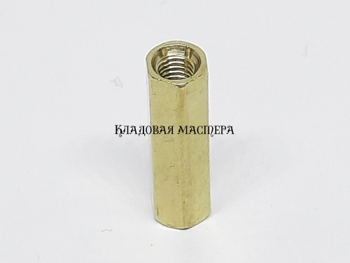 Стійка латунна M3*17 фото 1