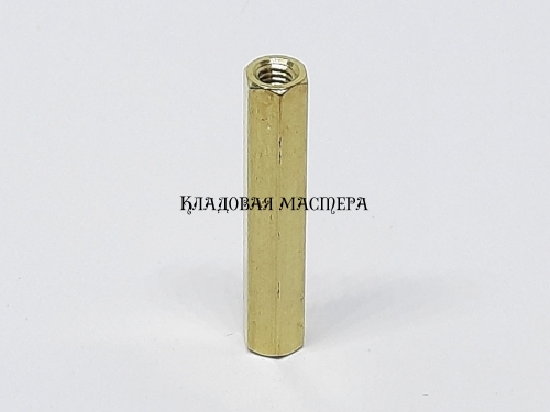 Стойка латунная M3*26 фото 1