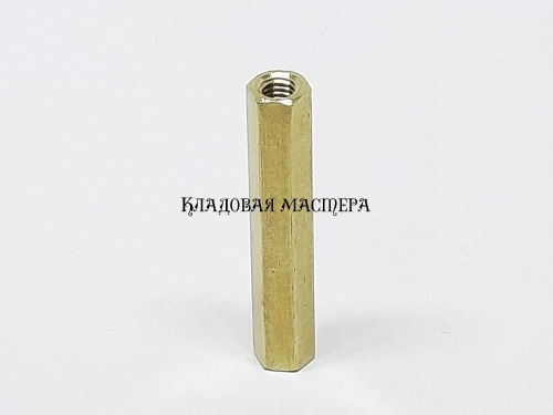 Стойка латунная M3*27 фото 1