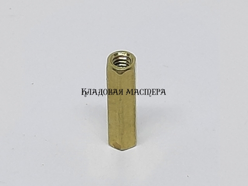 Стійка латунна M2*11 фото 1