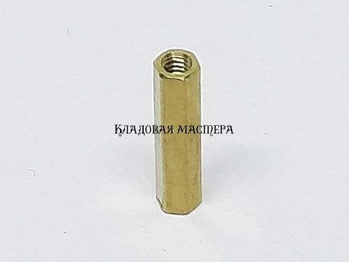 Стойка латунная M2*13 фото 1