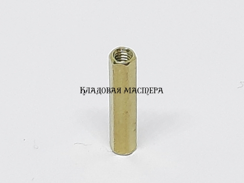 Стійка латунна M2*14 фото 1