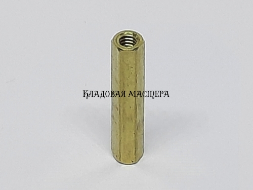 Стійка латунна M2*15 фото 1