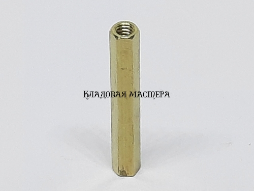 Стійка латунна M2*20 фото 1 Стійка латунна M2*20 фото 1