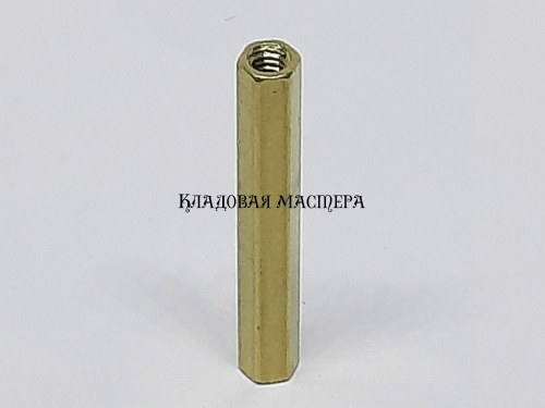 Стійка латунна M2*21 фото 1
