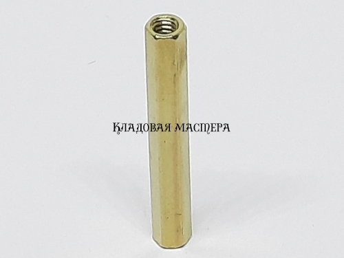 Стійка латунна M2*22 фото 1