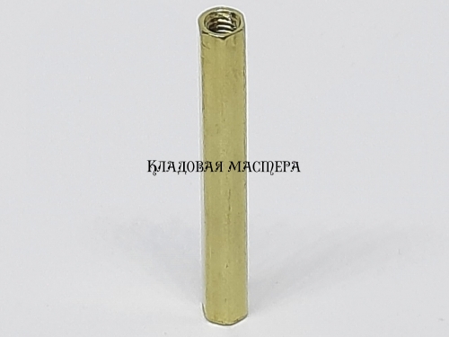 Стойка латунная M2*25 фото 1 Стойка латунная M2*25 фото 1