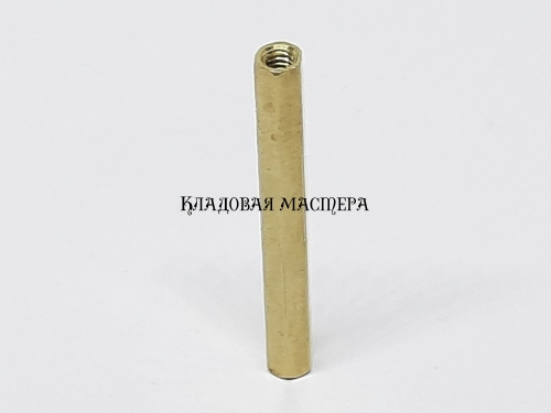 Стійка латунна M2*26 фото 1
