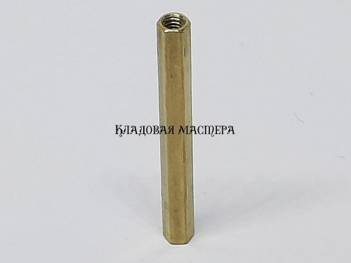 Стійка латунна M2*28 фото 1