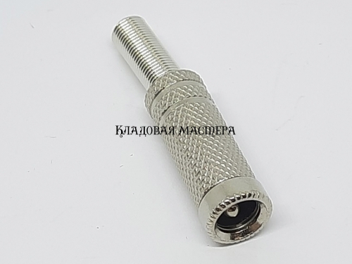 Гнездо питания DC 5.5x2.5 мм металл фото 1