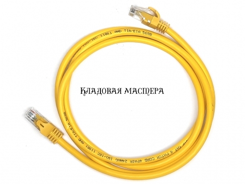 Патч-корд желтый 1.5м RJ-45 UTP CAT6 инженерный фото 1 Патч-корд желтый 1.5м RJ-45 UTP CAT6 инженерный фото 1