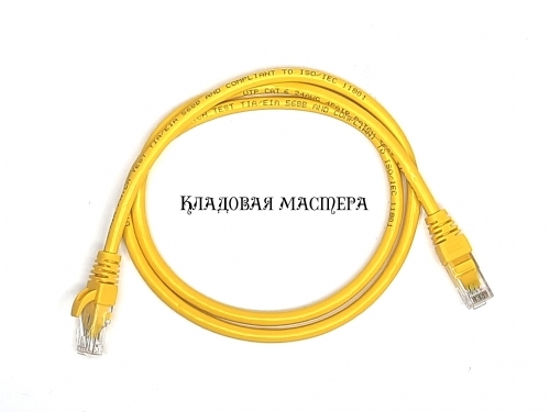 Патч-корд желтый 1м RJ-45 UTP CAT6 инженерный фото 1