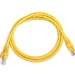 Патч-корд желтый 1м RJ-45 UTP CAT6 инженерный фото 1