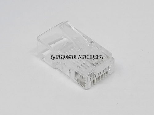 Коннектор RJ-45 (8P8C) Hi Quality фото 1