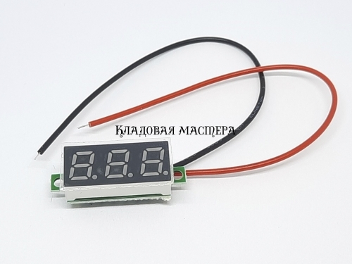 Вольтметр DC 0.28" 2.5-40В синій фото 1