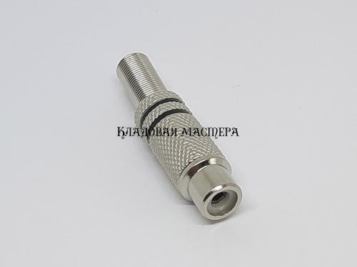 Гнездо RCA 6.5мм черное металлическое на кабель с пружиной фото 1