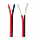 Кабель питания 2468 2-жильный 2x24AWG Кабель питания 2468 2-жильный 2x24AWG
