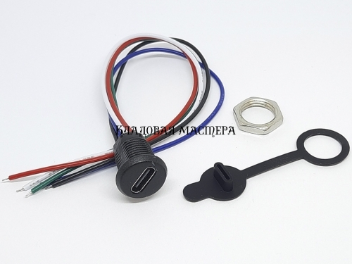 Гнездо USB type-C черное с проводами 5pin панельное фото 1