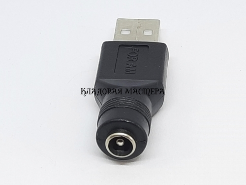 Переходник DC5.5x2.1 в USB TypeA фото 1