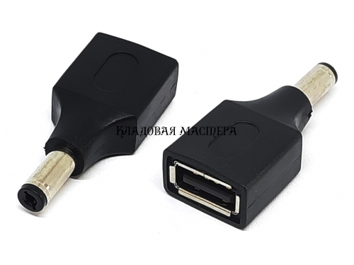 Переходник USB TypeA в DC5.5x2.1 фото 1 Переходник USB TypeA в DC5.5x2.1 фото 1