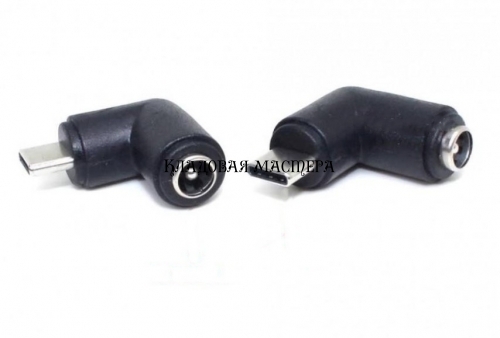 Переходник угловой DC5.5x2.1 в USB Type-C фото 1