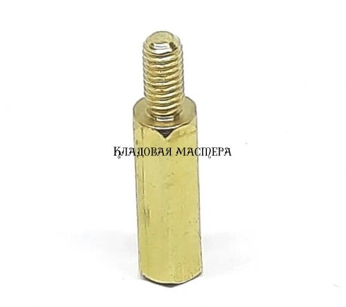 Стойка латунная M2*13+4 фото 1