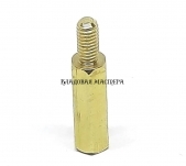 Стойка латунная M2*14+4