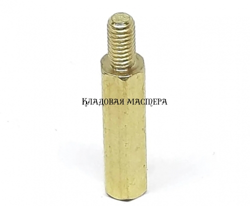 Стойка латунная M2*16+4 фото 1