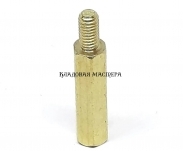 Стойка латунная M2*18+4