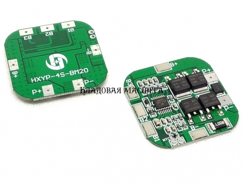 BMS контролер HX - 4 SD 20 20A 16.8 V для 4-х літій-іонних акумуляторів фото 1