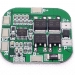 BMS контролер HX - 4 SD 20 20A 16.8 V для 4-х літій-іонних акумуляторів фото 2