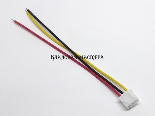 Роз'єм XH2. 54  3pin - 10 см фото 1