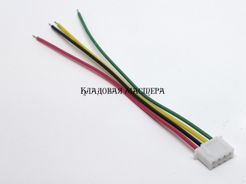 Разъем XH2.54 4pin - 10 см фото 1