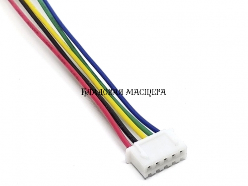 Роз'єм XH2. 54 5 pin - 10 см фото 1 Роз'єм XH2. 54 5 pin - 10 см фото 1