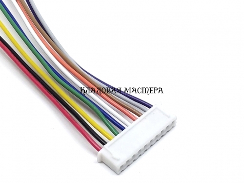 Роз'єм XH2. 54 10 pin - 20 см фото 1