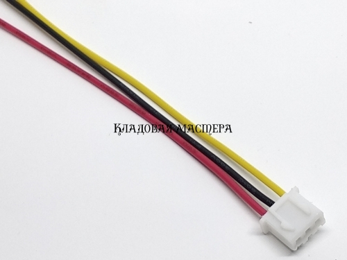 Разъем XH2.54 3pin - 30 см фото 1