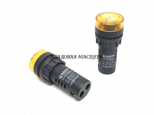 Сигналізатор світлозвуковий  AD16-22SM-Y-12V фото 1